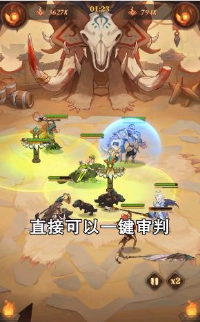 英雄排名官方手游最新版  v5.3.2