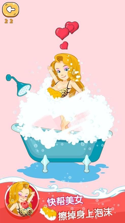 脑洞高高手2 v1.1.6