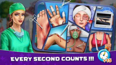 城市现代医院 v3.1.5