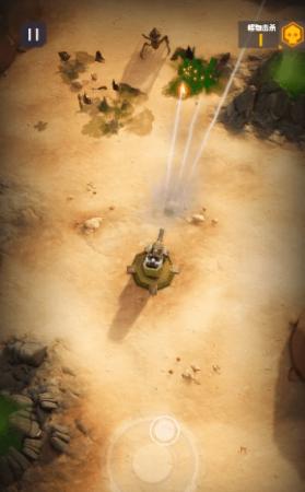 堡垒射击2 v0.0.1