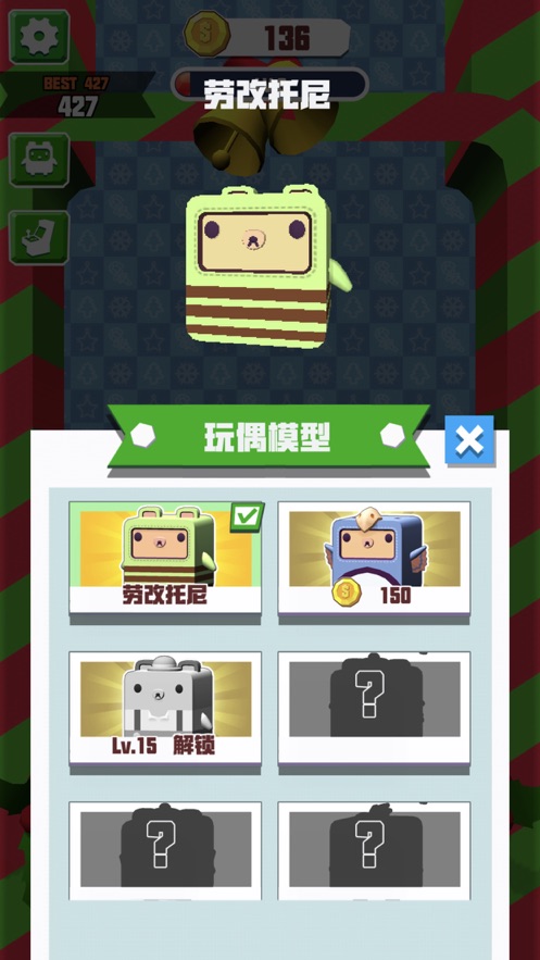 游戏机2048官方最新版领红包游戏  v3.1.2