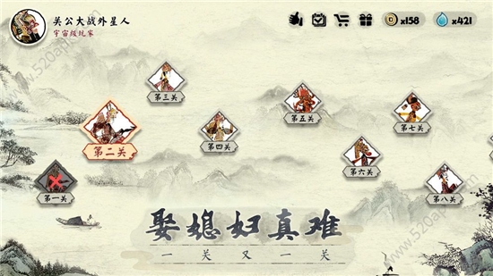 一起冲鸭2020最新版 v0.1