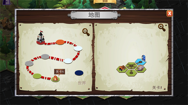 夺位者无限金币版 v1.2.11.0