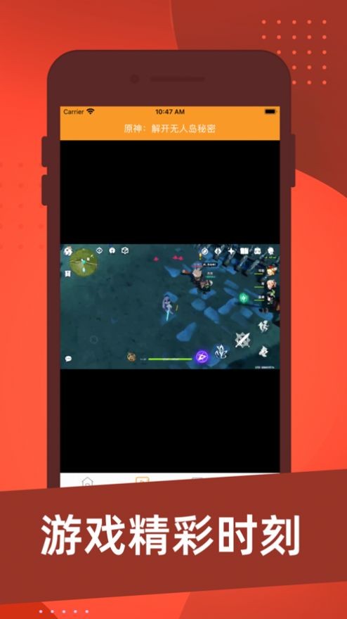 盛和游戏社区.jpg 盛和游戏社区.jpg