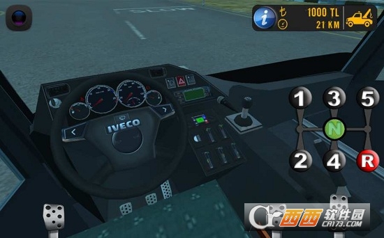 阿纳多卢巴士模拟安卓版 1.5