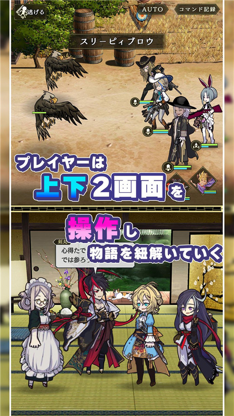 world II world官方最新版 v1.0.12