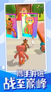 彩虹小分队最新版 v3.2.5