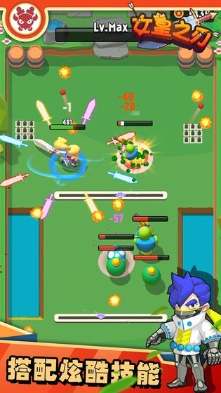 女皇之刃游戏 v1.2.3