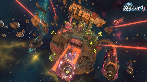 舰长带我飞游戏手机版 v1.2.15