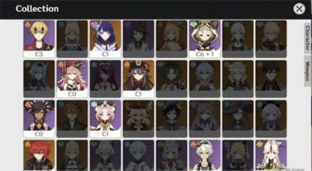 原神开箱模拟器中文版