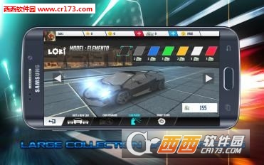 极速传奇手游含数据包 v1.0安卓版