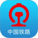 12306网上订票官网版
