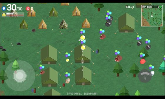 爆蛋行动  v0.2.30