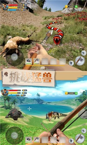 刺激荒岛求生  v1.0