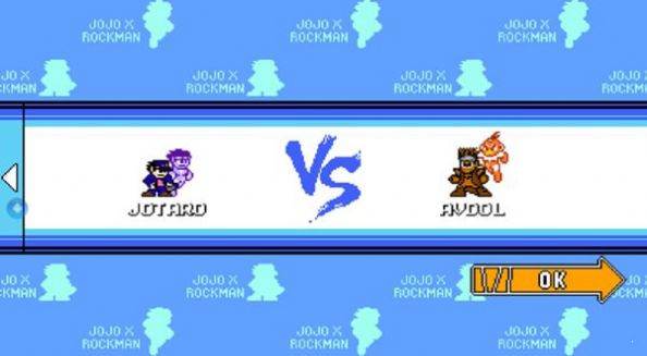 jojoxrockman1.19代码中文无敌最新版 