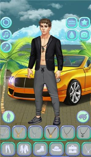 造个男朋友 v1.0