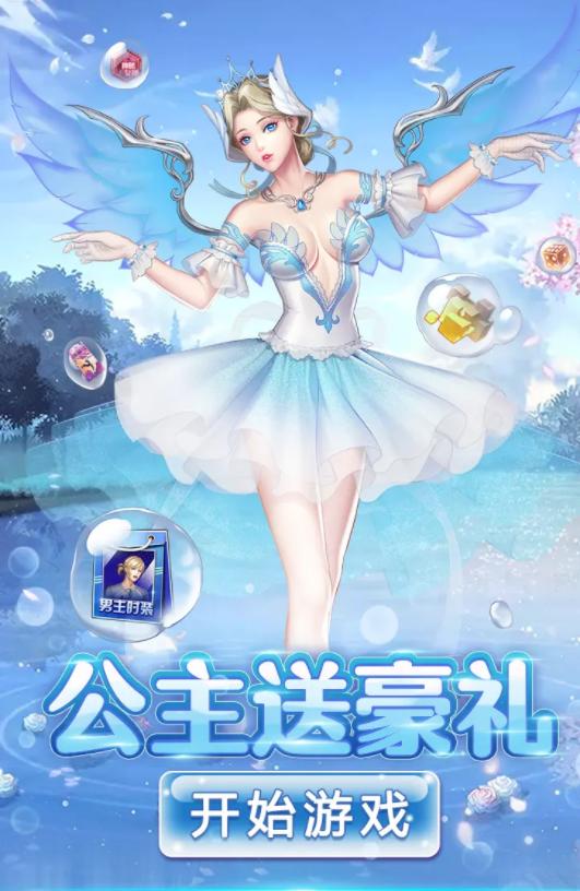 猎艳时代 2020-02-07 16:38