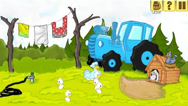 12把锁和钥匙游戏安卓下载  v4.5.3