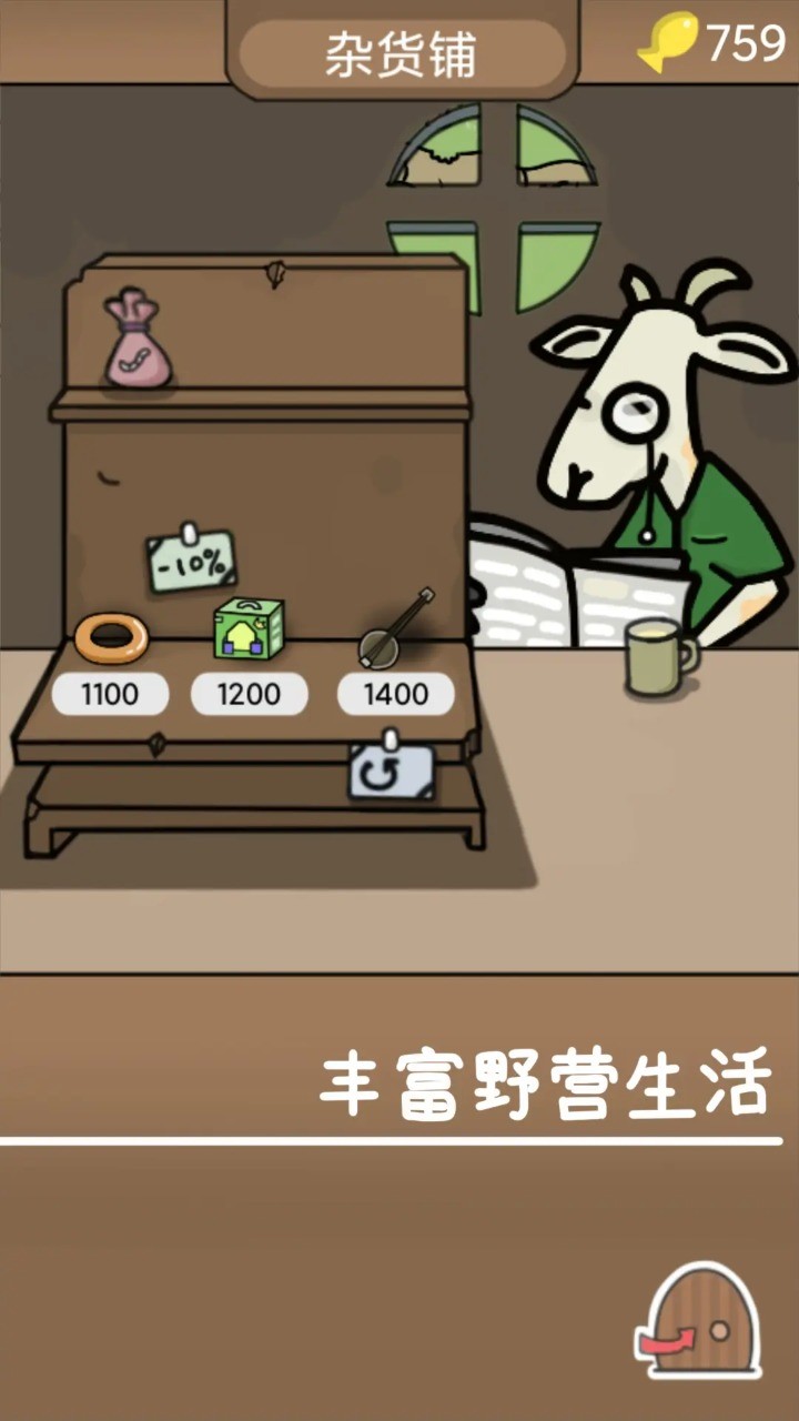 棕熊露营旅行 2023-04-12 11:49