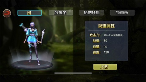 绝路生机全面警戒  V 1.0