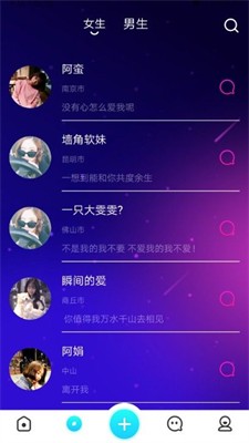彩凤交友.jpg