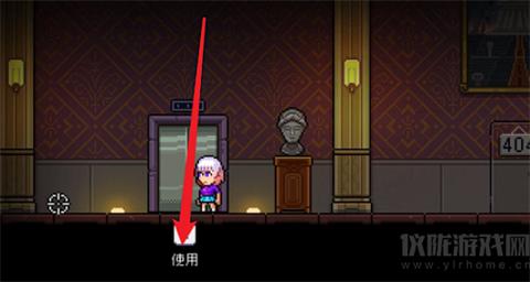 霓虹深渊无限官网版