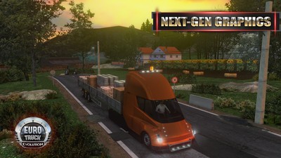 遨游中国3.2.1 v1.0.1