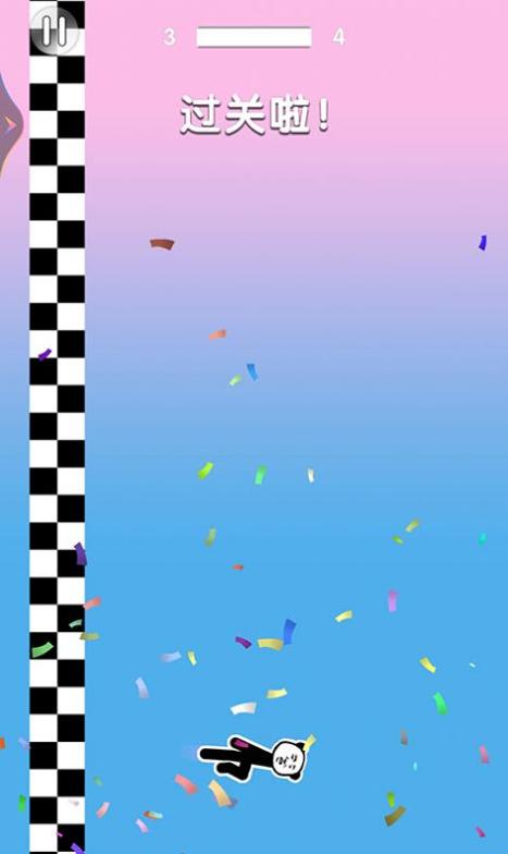 极限樱花烧脑之旅 v1.2