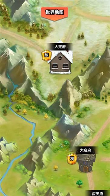 我在大宋当族长  v1.02