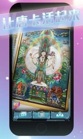 奇妙夜相机 v1.0.0