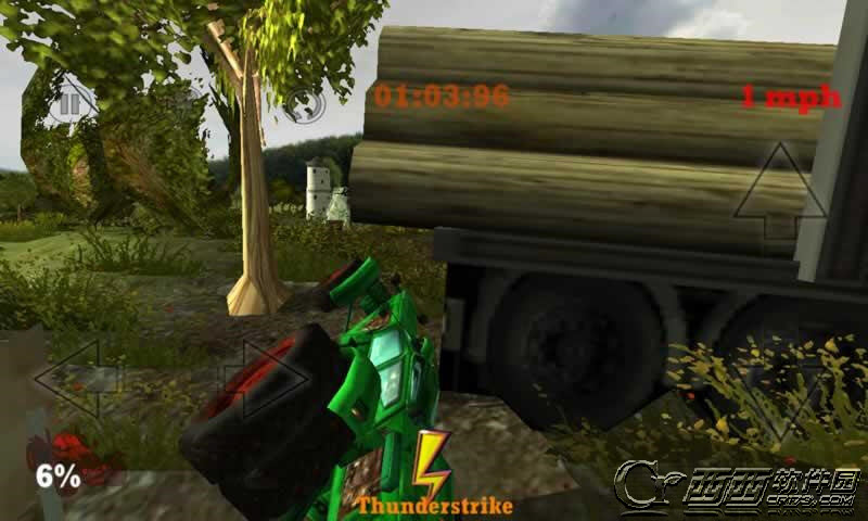 越野英雄 v1 安卓版