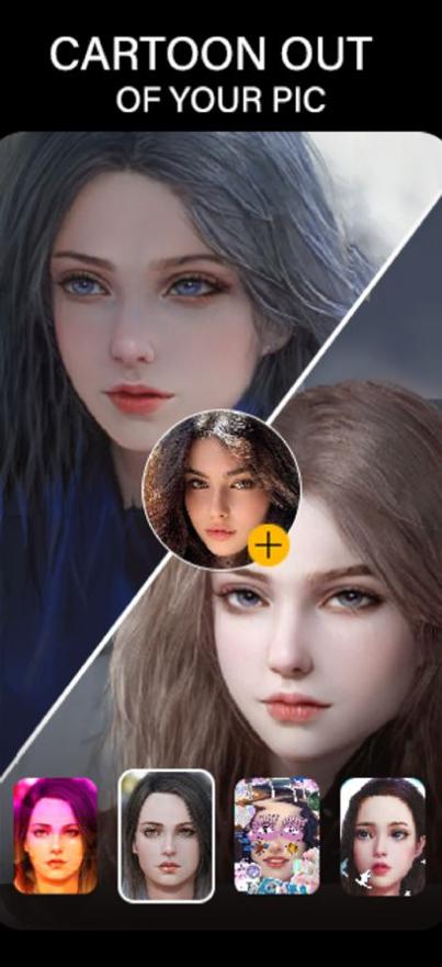 Amemori图片修复 v1.0.0