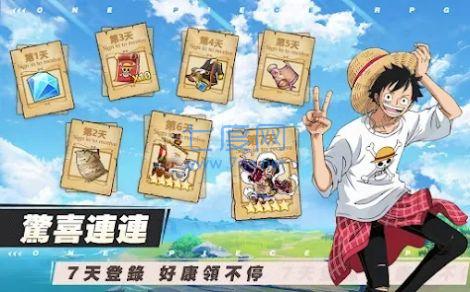 新世界航线最恶世代游戏 v1.0.3