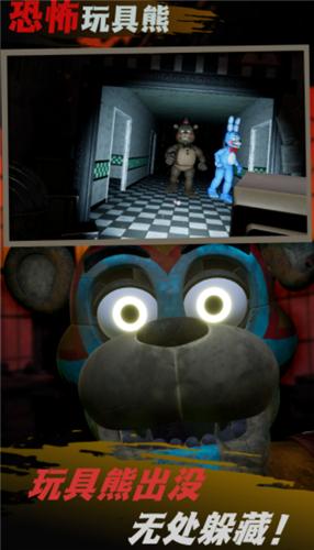 求生王者大冒险  v1.0.0