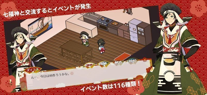 虹降之海游戏中文汉化版最新版  v4.1.1