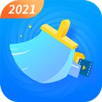 平台清理王助手