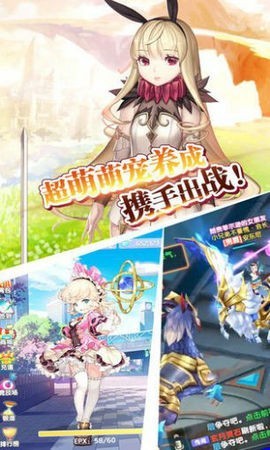 幻想大陆我的女神 2024-06-25 15:08