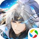 少年三国志2应用宝版本