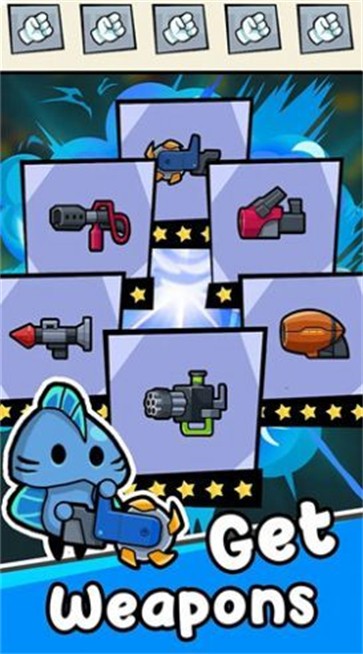 英雄射手幸存者完整版  v0.0.1