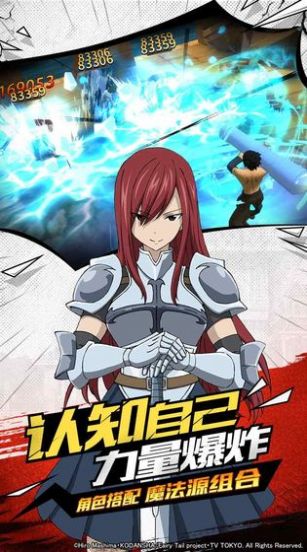 超神魔导士手游安卓版  v5.2.2