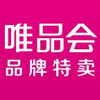 唯品会官网版