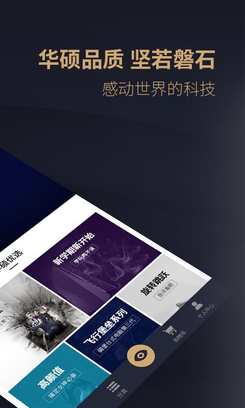 渠易宝 2020-05-06 14:28