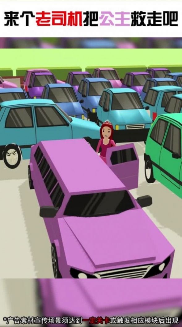 智商测试机 v1.0.1