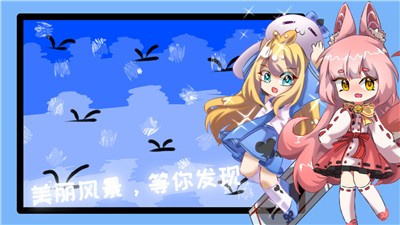 云梦计划 2024-06-25 15:08