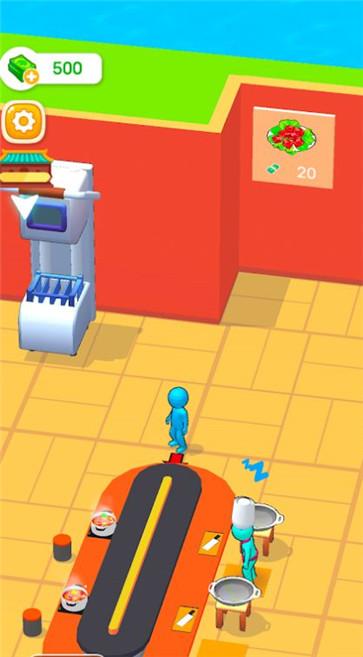 热油火锅店  v1.0