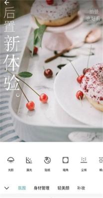 spot相机.jpg spot相机.jpg