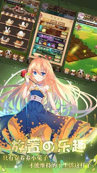 南航之地 2024-06-25 15:08