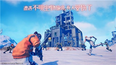 地球漫游计划 2021-03-29 17:26