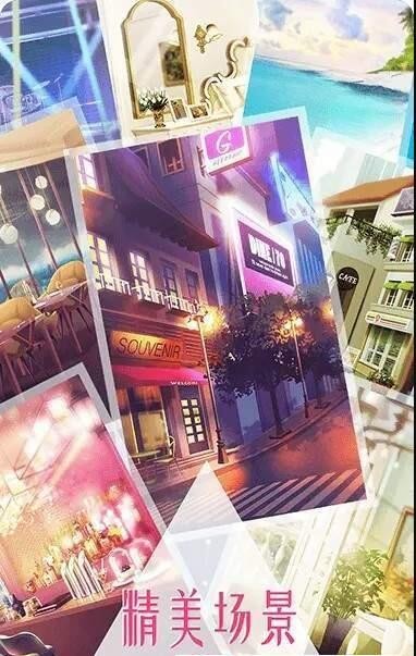 女神之路游戏  v1.1