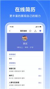 人海泊乐  v1.64